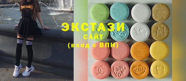 2c-b Балахна